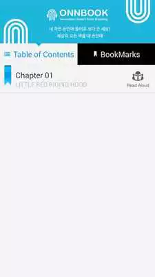 Play [FREE] Little Red Riding Hood